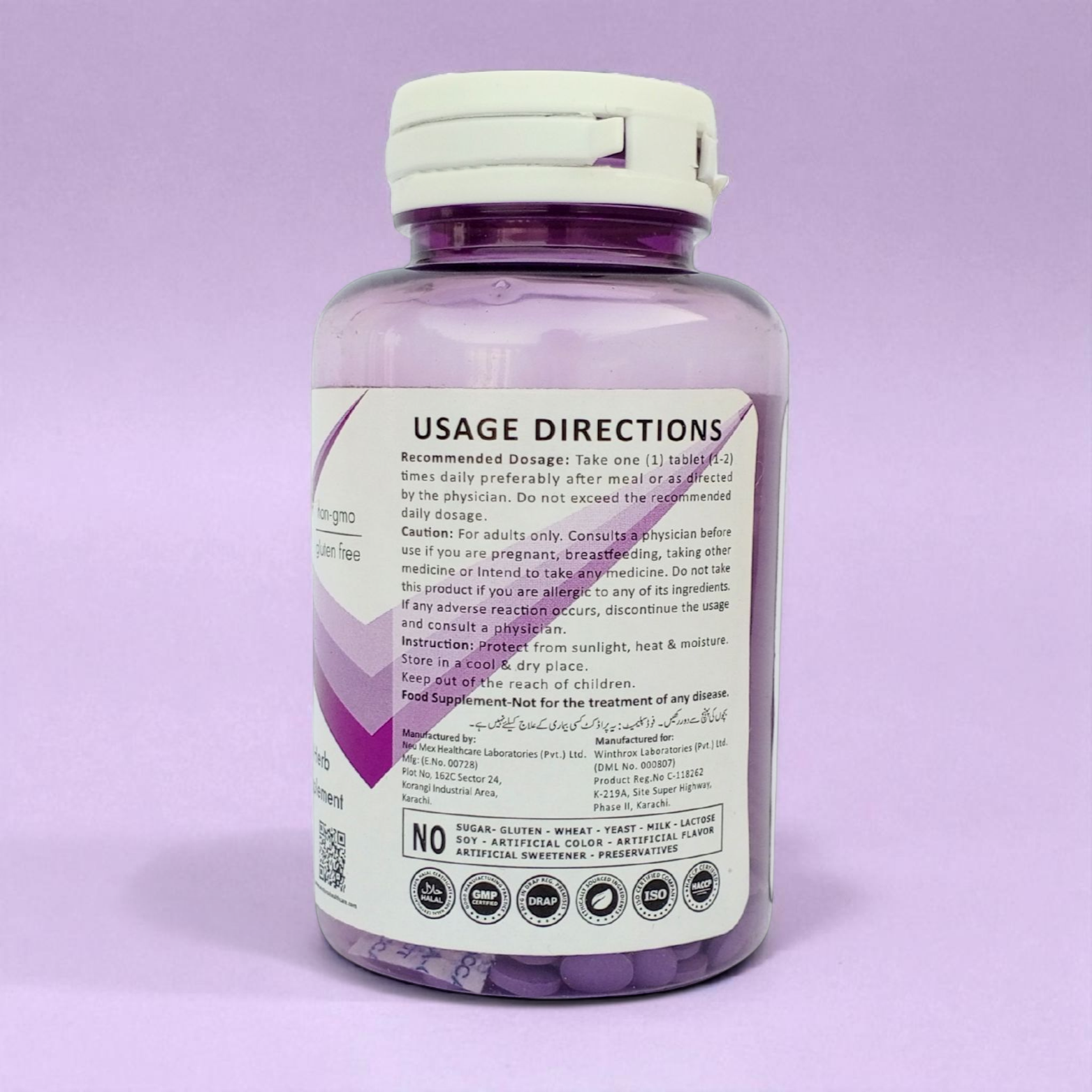 Biotin Plus