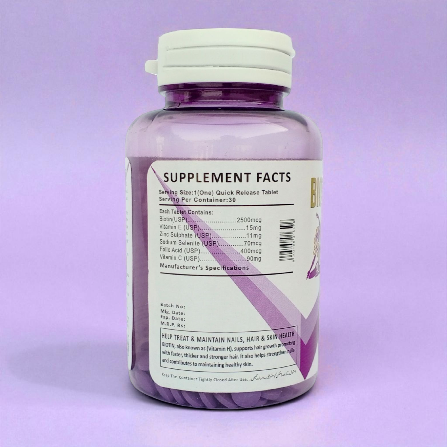 Biotin Plus